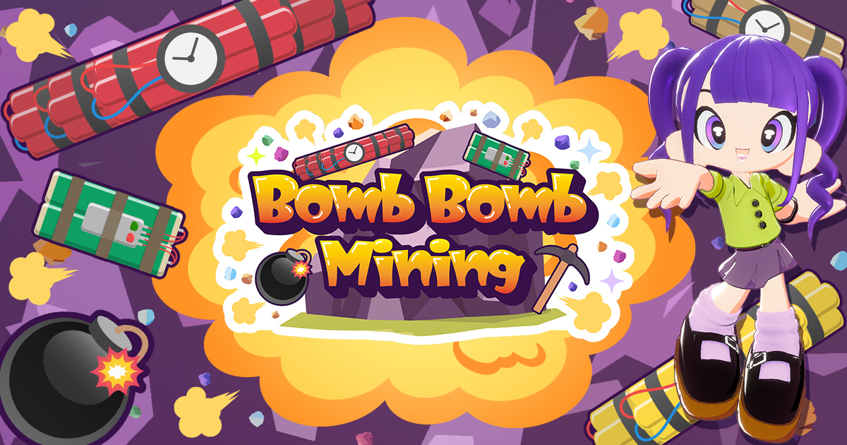 Bomb Bomb Mining（ボムボムマイニング）